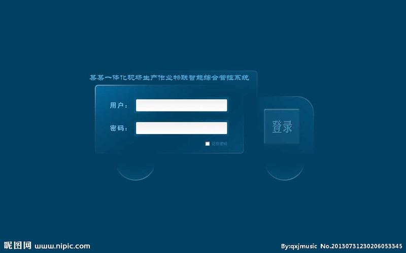 软件系统登录界面源文件__中文模板_ web界面设计_源文件图库_昵图网